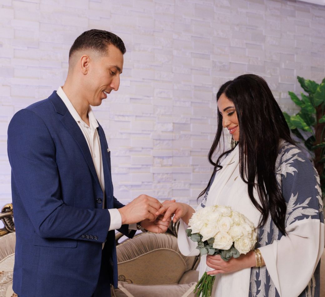 online religious wedding