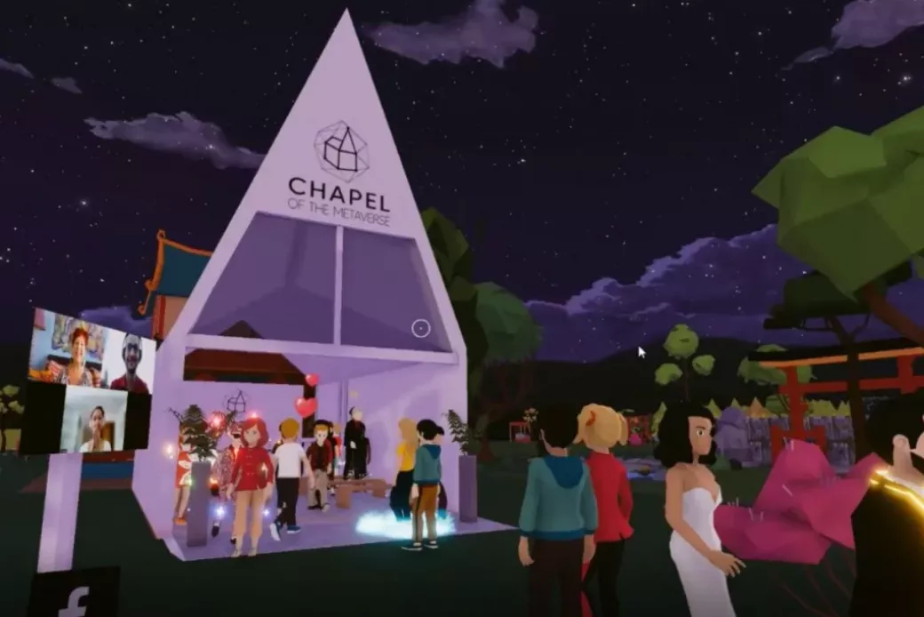 digital wedding