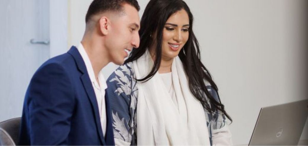 online islamic wedding