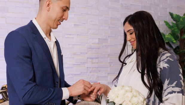 online wedding