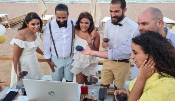 online wedding