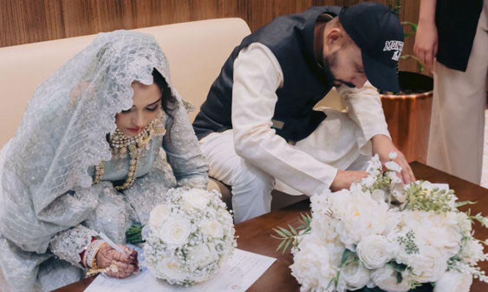 Muslim civil marriage